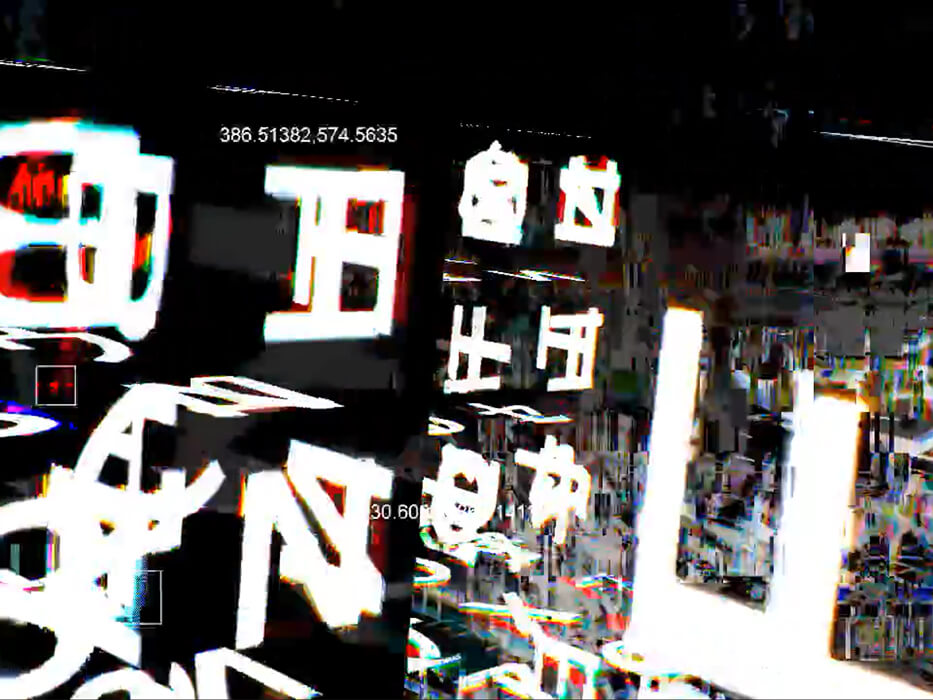 Project Unspoken, touchdesigner, visual art