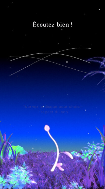 Hanami, interactive installation and immersive experience, visual