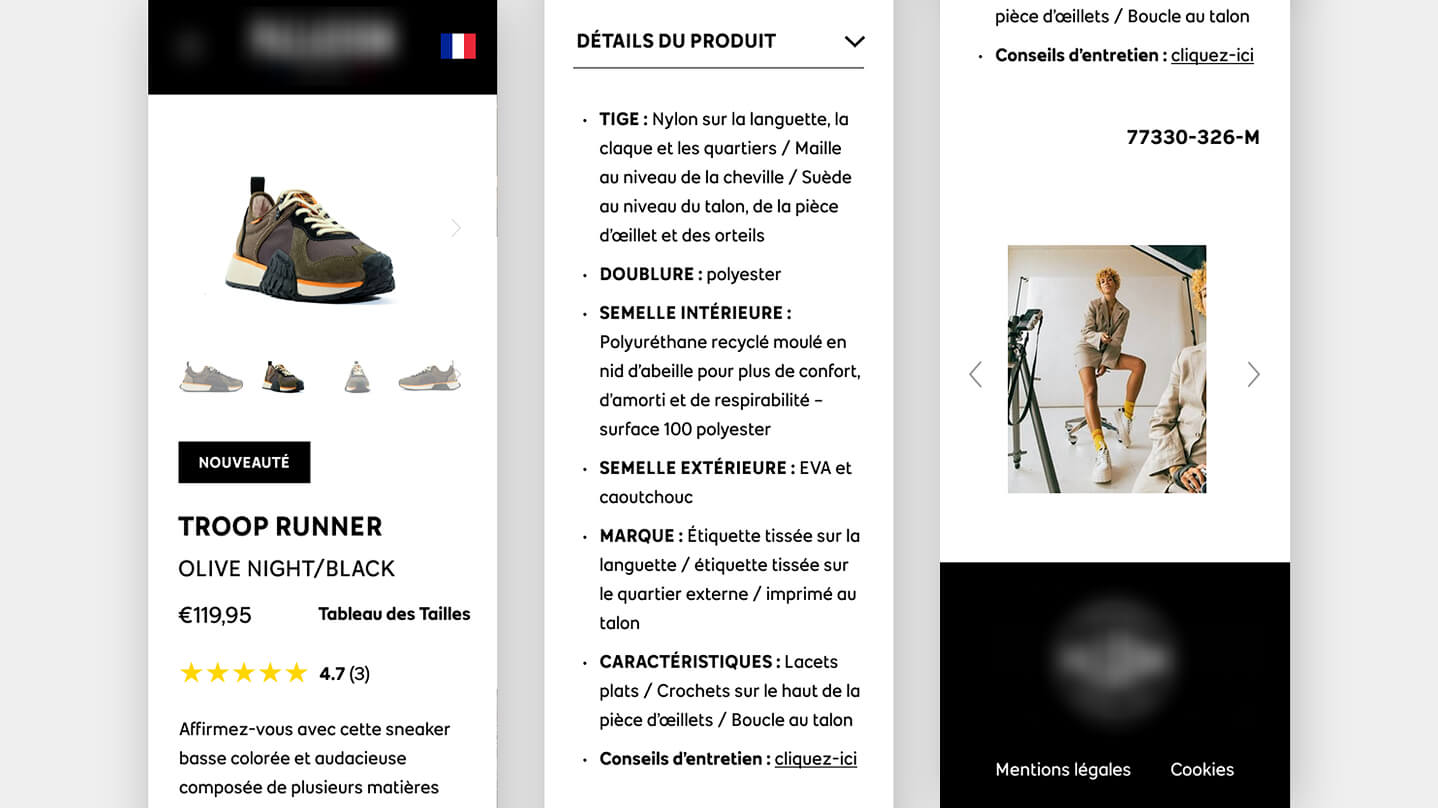 Project product page for QR on product, website, gtrsuite, mobile