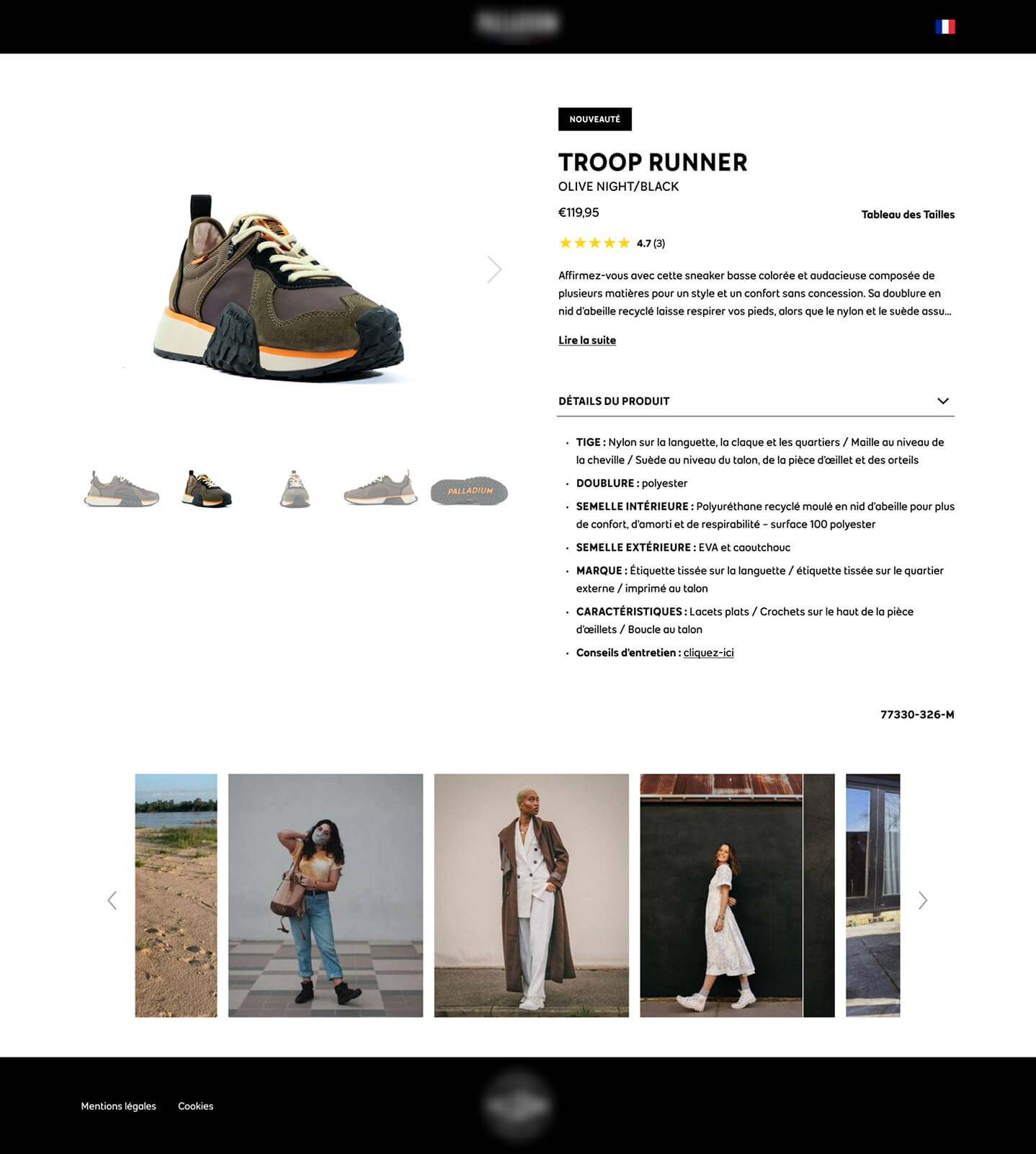 Project product page for QR on product, website, gtrsuite, screenshot